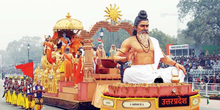 परेड की खास बातें