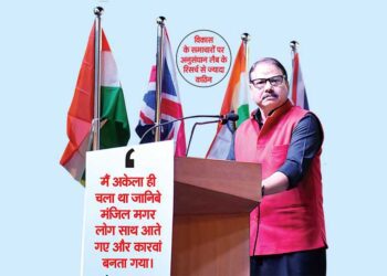 ब्लिट्ज इंडिया के लिए मिशन है पत्रकारिता