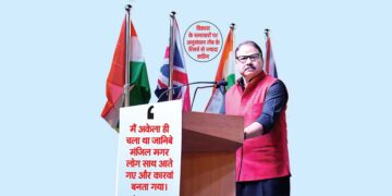 ब्लिट्ज इंडिया के लिए मिशन है पत्रकारिता