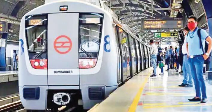 दिल्ली मेट्रो ने जी20 के लोगो वाला स्मार्ट कार्ड जारी किया