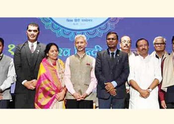 विश्व हिंदी सम्मेलन हिंदी के ‘महाकुंभ’ जैसा