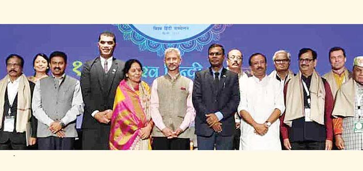 विश्व हिंदी सम्मेलन हिंदी के ‘महाकुंभ’ जैसा