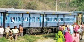 train