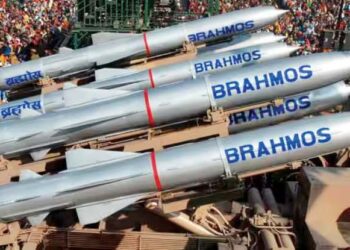 BrahMos