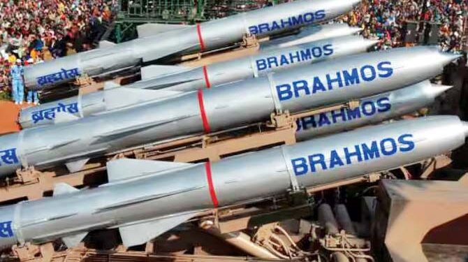 BrahMos