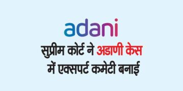 पीएम, नेता विपक्ष, सीजेआई का पैनल चुनेगा सीईसी व चुनाव आयुक्तों को