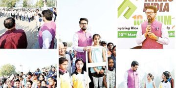 ‘खेलो इंडिया दस का दम’ कार्यक्रम का भव्य शुभारंभ