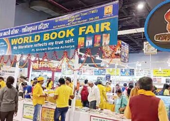 मोटिवेशनल किताबें भी खूब बिकीं, प्रकाशक खुश