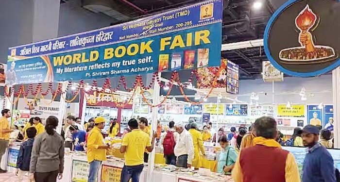 मोटिवेशनल किताबें भी खूब बिकीं, प्रकाशक खुश