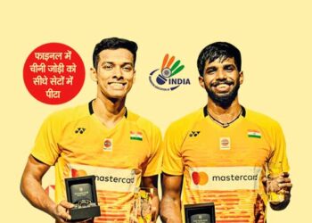 सात्विक व चिराग बने स्विस ओपन डबल्स चैंपियन