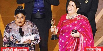 गुनीत बोलीं- दो महिलाओं ने कर दिखाया कमाल