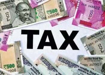 प्रत्यक्ष कर संग्रह से भरा खजाना