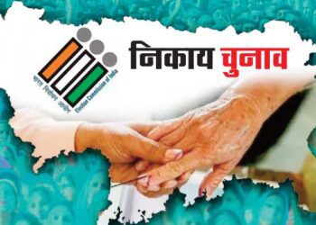 यूपी में निकाय चुनाव को सुप्रीम कोर्ट की हरी झंडी