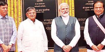 पीएम मोदी ने कहा- हमारी भावना राष्ट्र प्रथम, देशवासी प्रथम