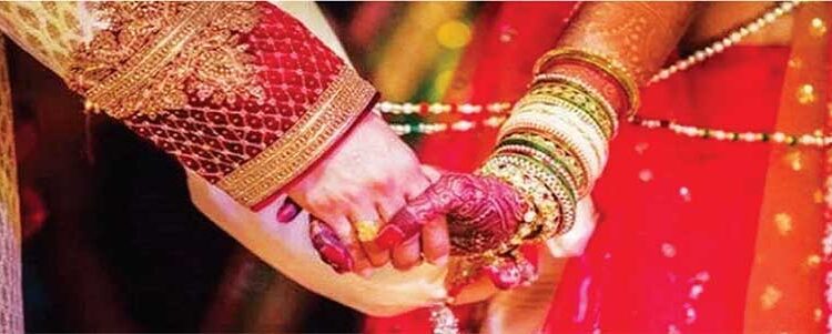 शादी-तलाक पर विशेष कानून बनाने की याचिका पर विचार से इनकार