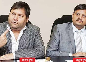 गुप्ता बंधु: सहारनपुर से दक्षिण अफ्रीका तक का सफर