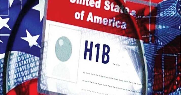 अमेरिका में एच-1बी वीजाधारकों के जीवन साथी भी कर सकेंगे काम