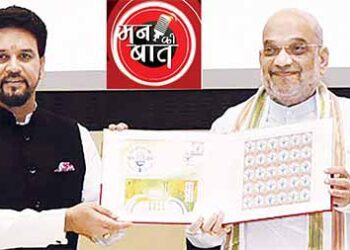 राजनेता होकर भी पीएम मोदी ने ‘मन की बात’ में कभी नहीं की राजनीति : शाह