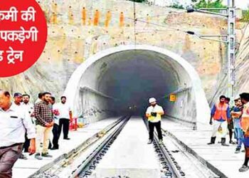दिल्ली में रैपिड रेल की बनी सबसे बड़ी सुरंग