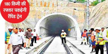 दिल्ली में रैपिड रेल की बनी सबसे बड़ी सुरंग