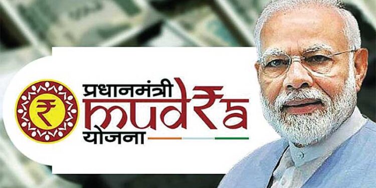 गेम चेंजर बनी प्रधानमंत्री मुद्रा योजना