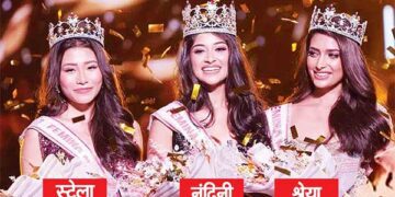 राजस्थान की नंदिनी के सिर सजा ‘मिस इंडिया 2023’ का ताज
