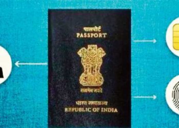 देश में मई से शुरू होगा ई पासपोर्ट