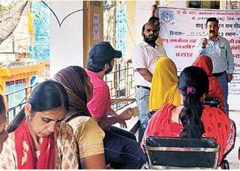 समावेशी विकास के अग्रदूत थे बाबू जगजीवन राम : प्रो. शैलेंद्र मणि