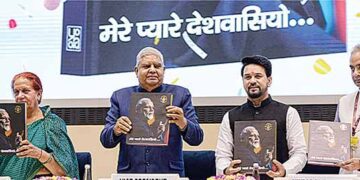 भारत में अभिव्यक्ति की जितनी आजादी, उतनी कहीं नहीं : उपराष्ट्रपति