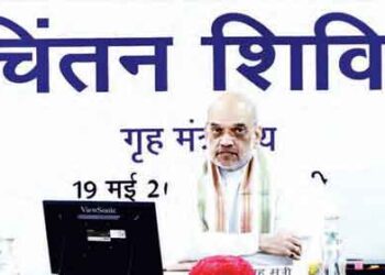 New India will be made from 'Mission 2047'