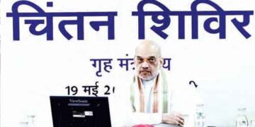 New India will be made from 'Mission 2047'