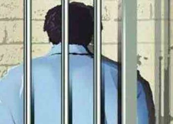 The prison law of the British era will be changed