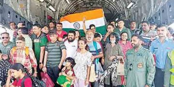 कावेरी मिशन’