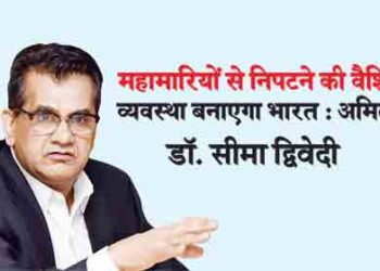 India will create a global system to deal with epidemics: Amitabh