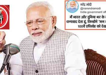 यह कार्यक्रम नहीं, मेरे लिए आस्था-पूजा और व्रत है : मोदी