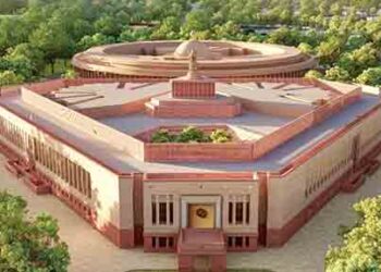 new temple of democracy