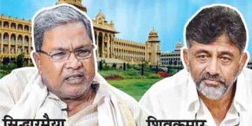 Ruthe DK will become Deputy CM, Siddaramaiah will be the Chief Minister.