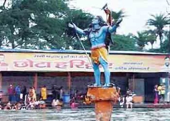 Delhi-NCR also has a 'Chhota Haridwar'