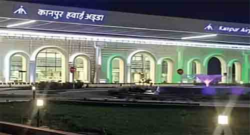 Kanpur airport now 16 times bigger