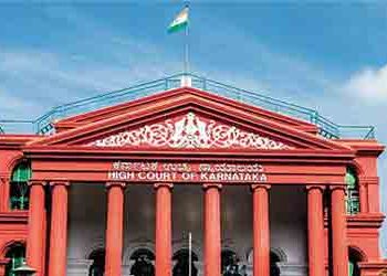 Karnataka High Court