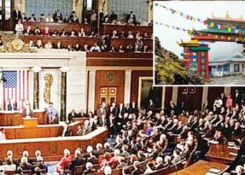 US Parliament declared Arunachal an integral part of India