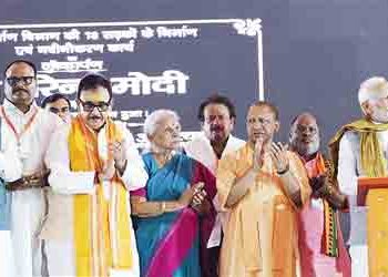 PM gave 29 projects worth Rs 12,110 crore in Varanasi