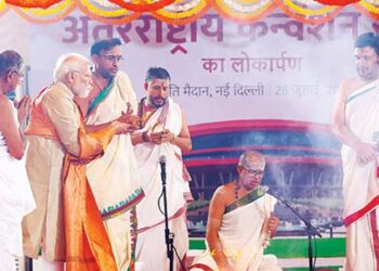 Pragati Maidan convention center full of specialty is ready for G20