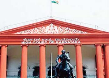 karnatak high court