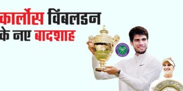 king of Wimbledon