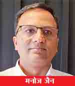 manoj-jain