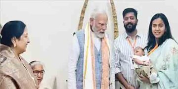 Walking on foot, I myself came to meet Amma.