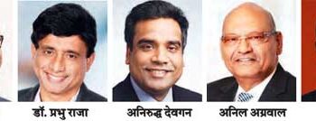 The industrialist said – India is an ocean of immense possibilities