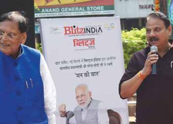 Bindeshwar ji had a deep connection with 'Blitz India'