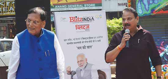 Bindeshwar ji had a deep connection with 'Blitz India'